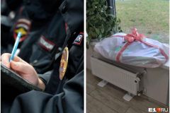 Угрозы, иск, венок: драма с бывшим единороссом в Екатеринбурге