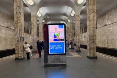 Международный женский день: Midea поздравляет столицу яркой и вдохновляющей рекламой