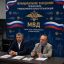 Профсоюз сотрудников правоохранительных органов забил тревогу из-за вербовки в интернете Профсоюз сотрудников правоохранительных органов забил тревогу из-за вербовки в интернете