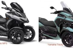 Yamaha Tricity 300 против Piaggio MP3 310: сравниваем трёхколёсные модели