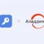 Менеджер паролей Пассворк официально совместим с JaCarta Management System 4LX для Linux (JMS4LX) Менеджер паролей Пассворк официально совместим с JaCarta Management System 4LX для Linux (JMS4LX)