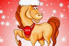 Как достойно встретить Новый 2026 год и начать новую жизнь с Натальей Рудаковой