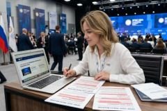Экономический форум 2026 освещается через бесплатные пресс-релизы на ПрессРелиз.РФ