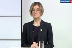 Дебаты в Коми: Марии Бутиной удалось сохранить ясность экономических предложений Дебаты в Коми: Марии Бутиной удалось сохранить ясность экономических предложений